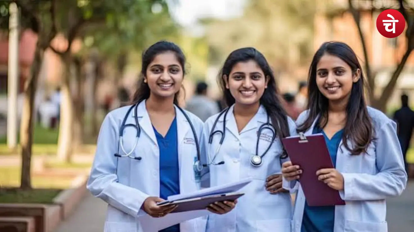 NEET छात्रों की बल्ले-बल्ले! इस राज्य में बढ़ीं 100 MBBS सीटें, एडमिशन आसान?