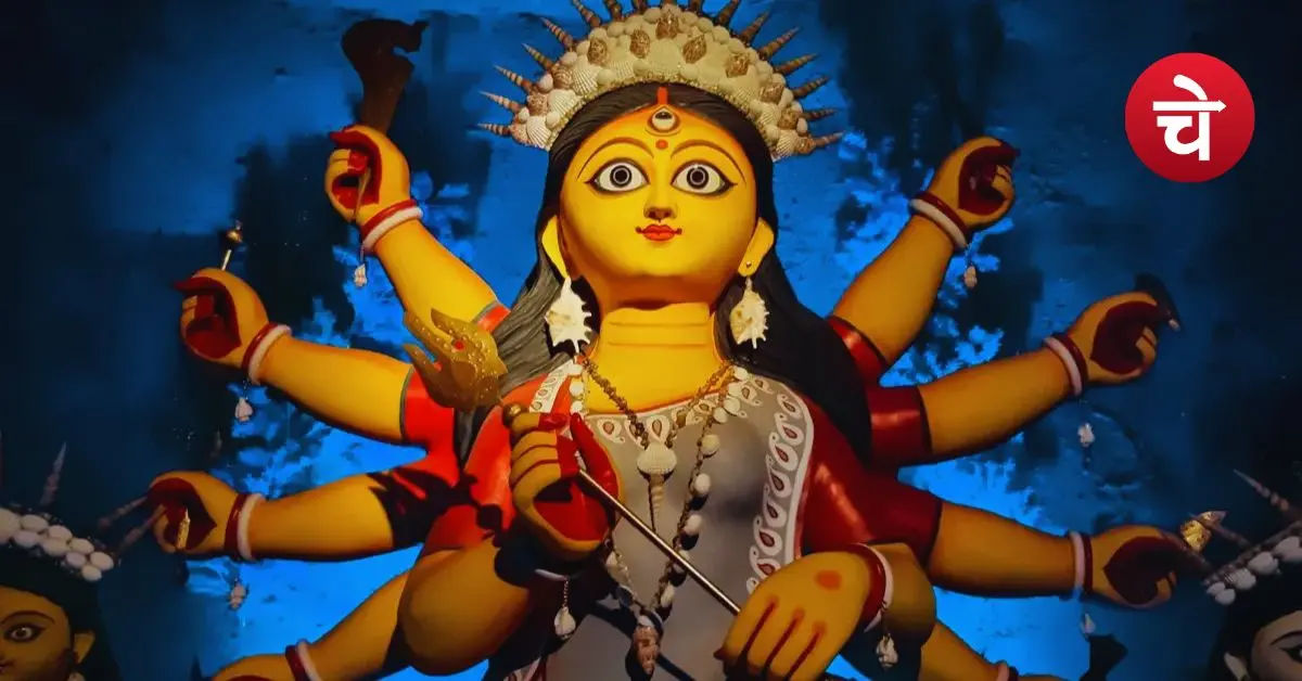 Navami Puja Vidhi