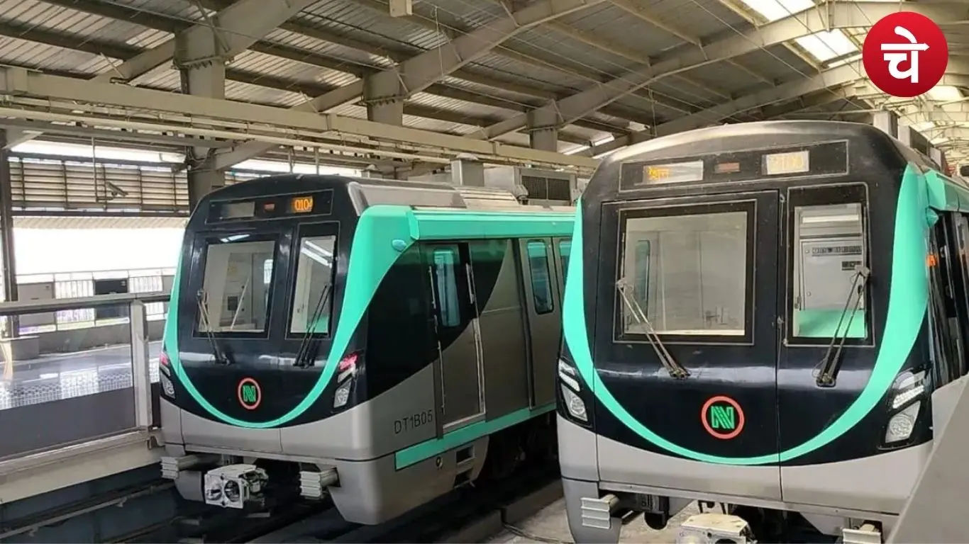Noida-Greater Noida West Metro