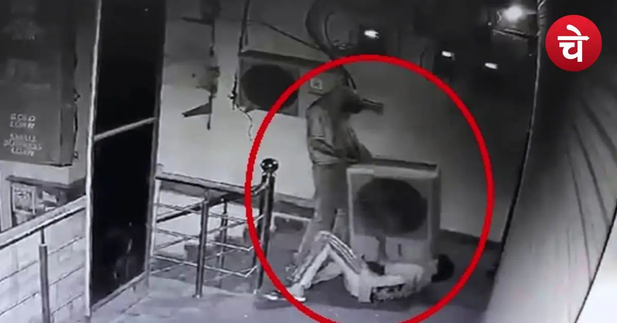 Noida AC Theft Case