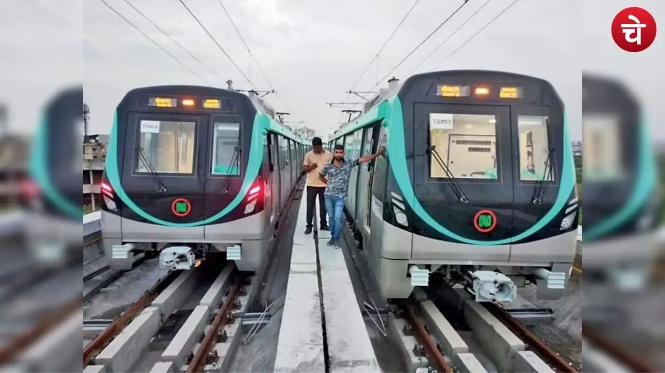 Noida Metro
