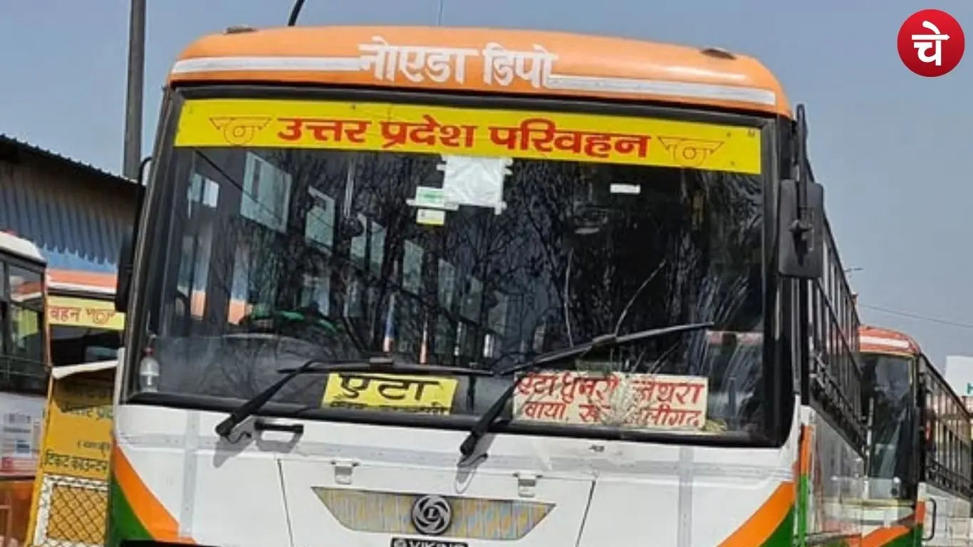Noida Roadways Bus