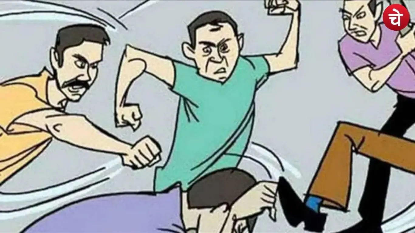 Noida guard Assault