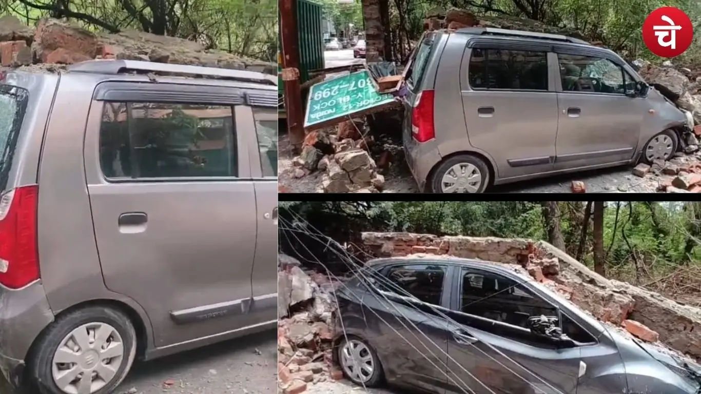 Noida wall collapse accident