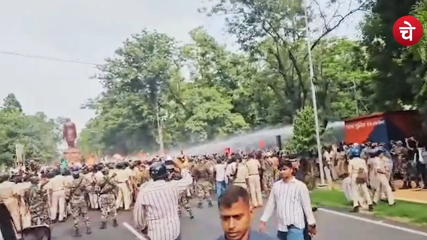 PATNA WATER CANON