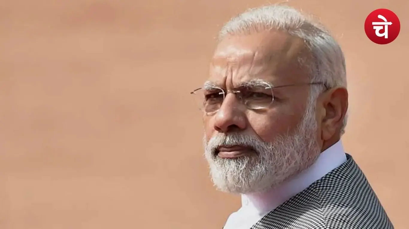 PM MODI COOMENT