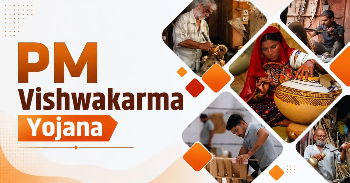 PM Vishwakarma Yojana