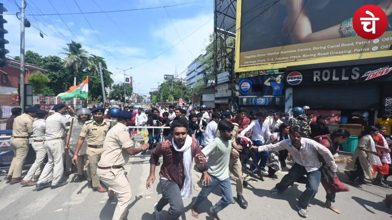 Patna student protests