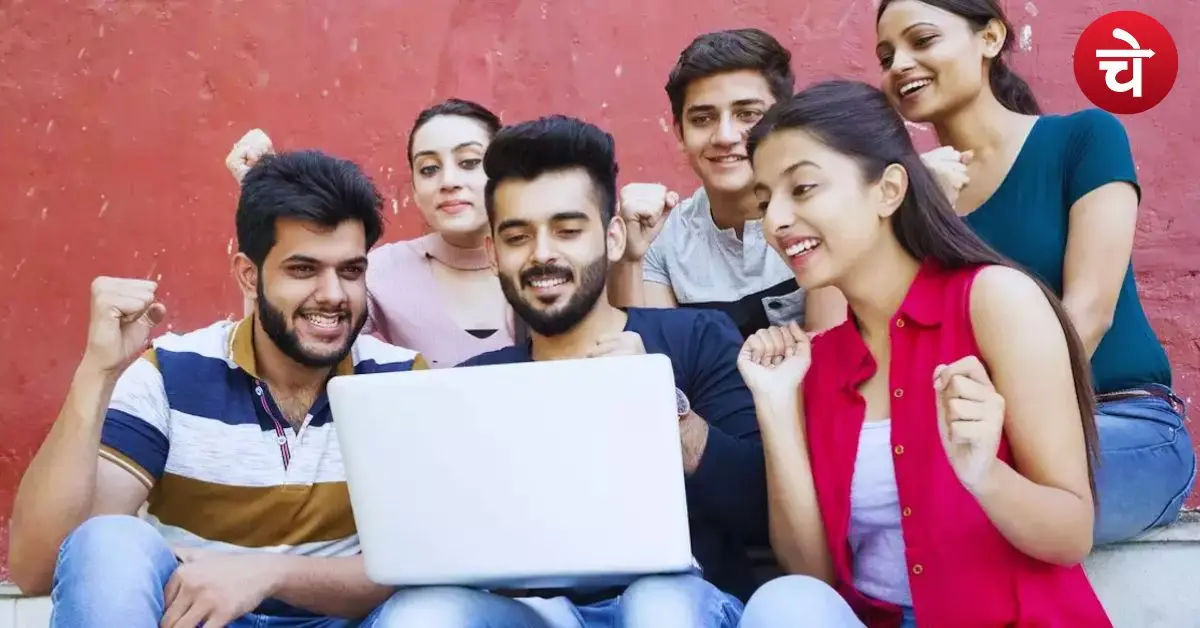 Pragati Yojana