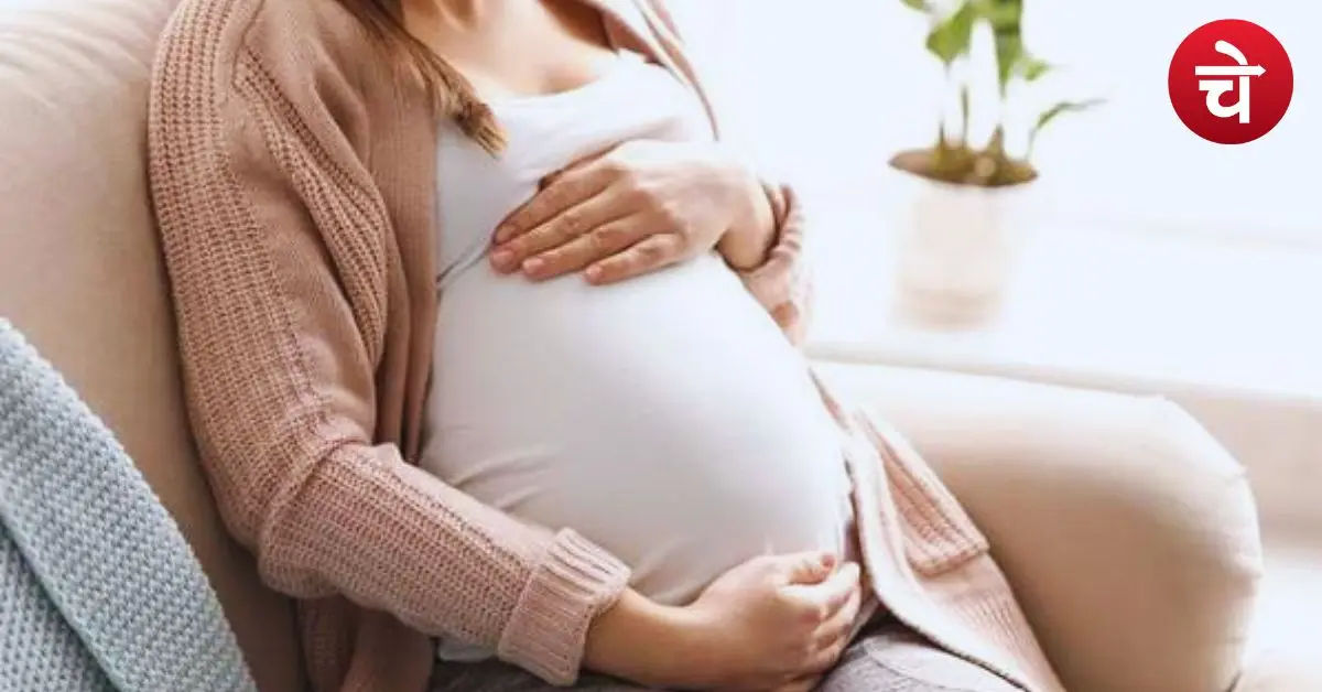 Pregnancy Planning