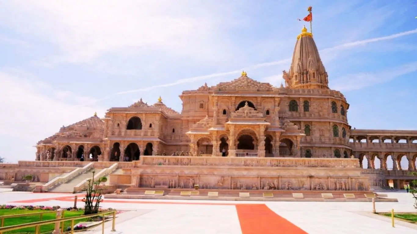 RAM JANAM