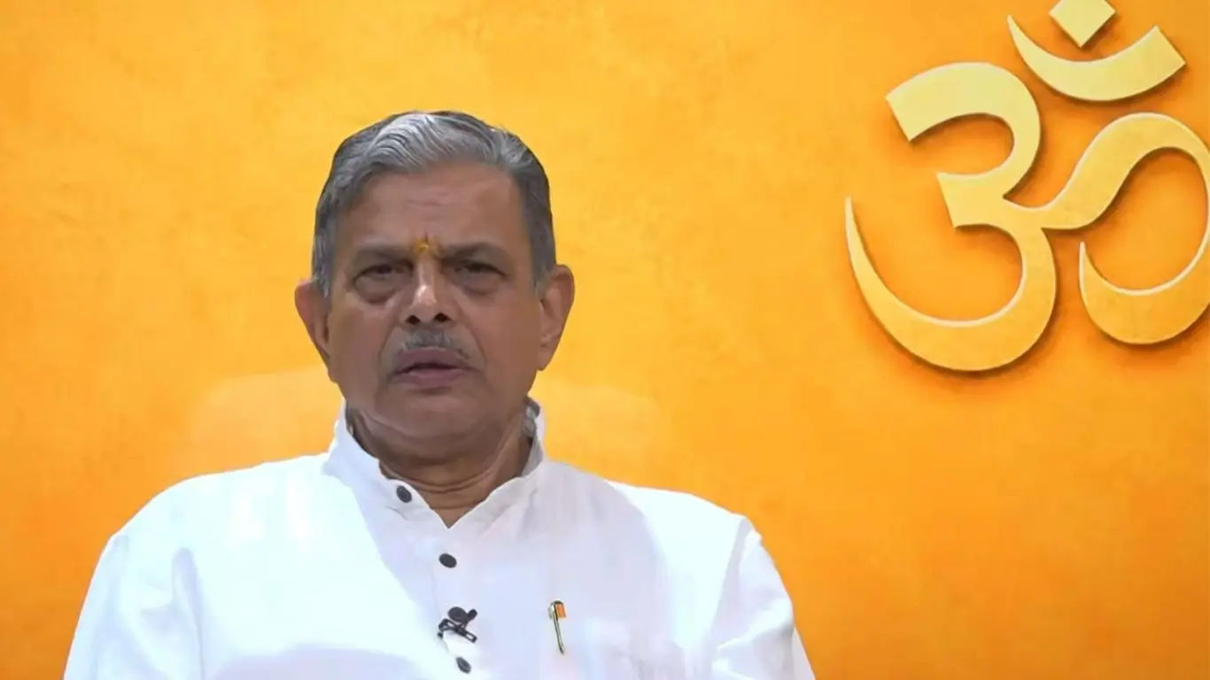 RSS REACTION
