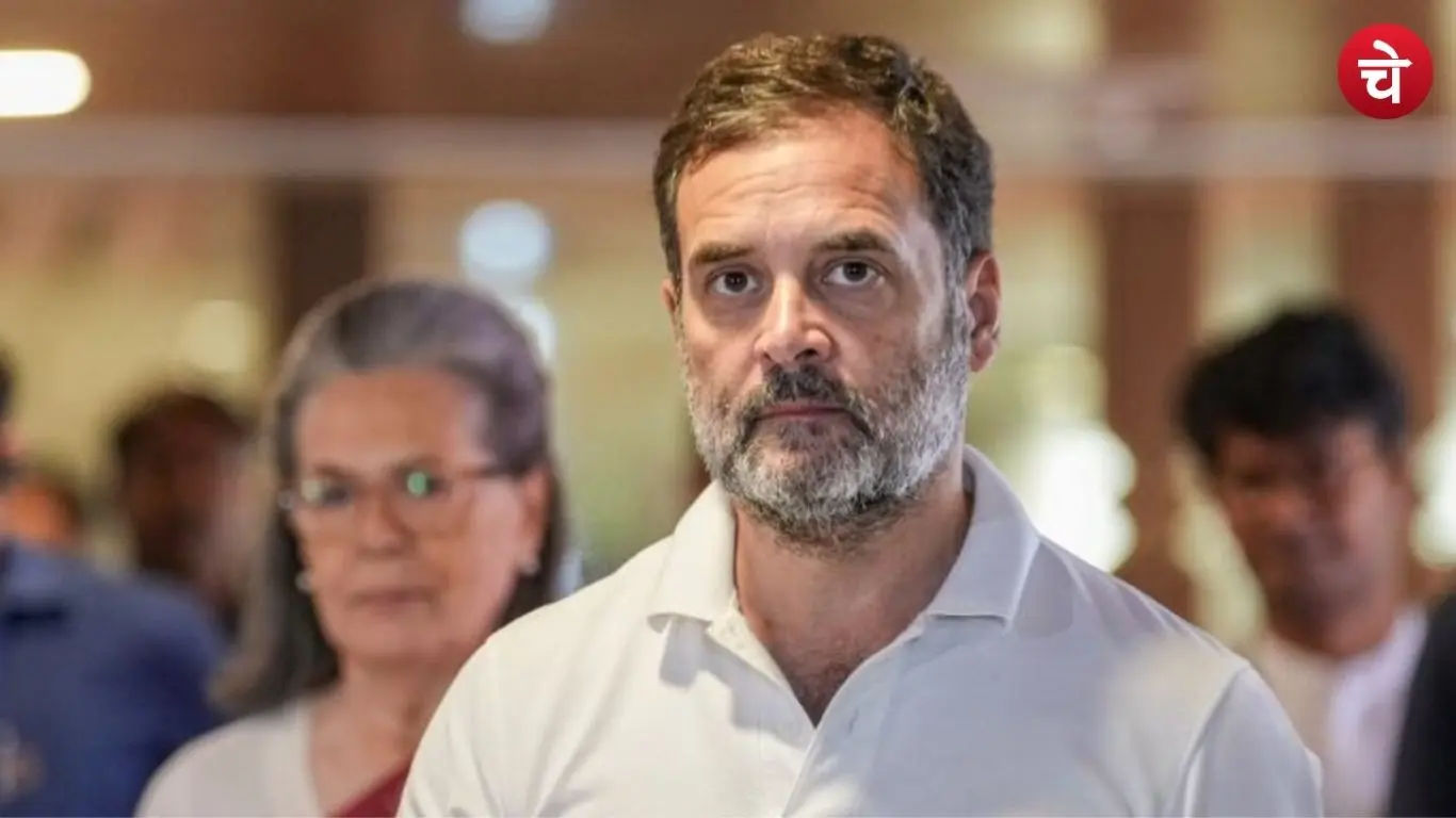 नेता प्रतिपक्ष राहुल गांधी की कुर्सी पर घमासान! BJP सांसद का बड़ा दावा
