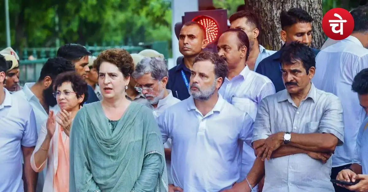 Rahul Gandhi and Priyanka Gandhi