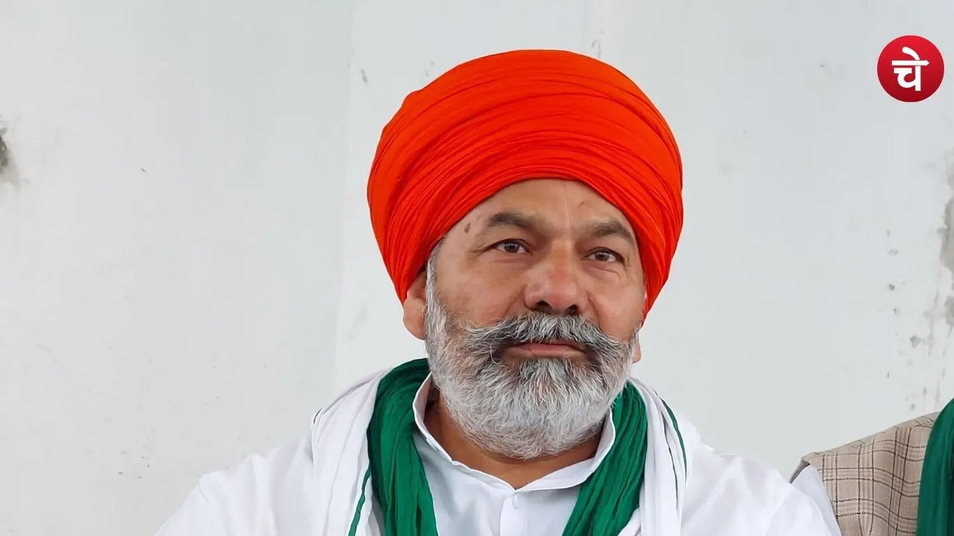 Rakesh Tikait