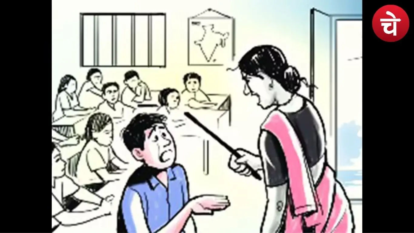 School Incident (Representative image)