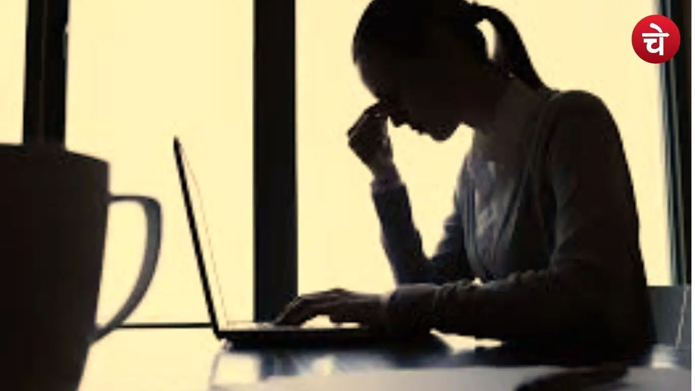 Sexual harassment in a private company
