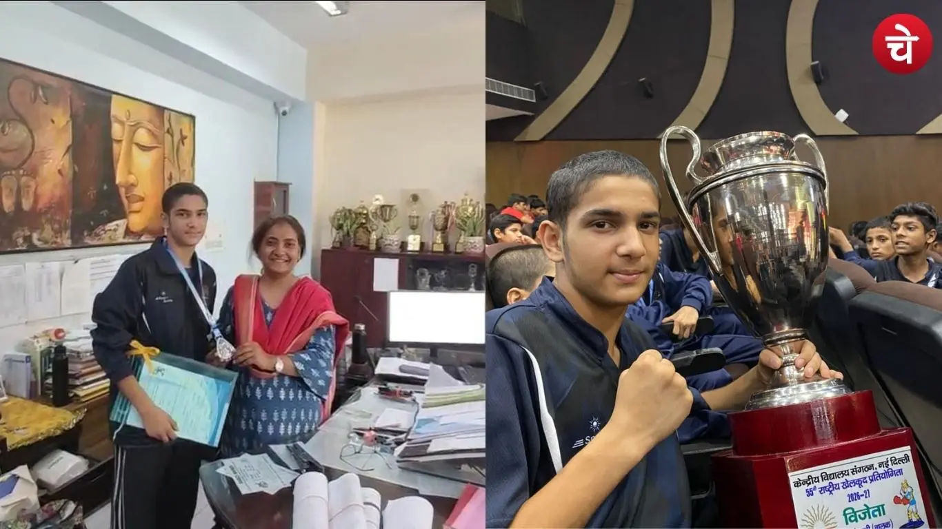 Shaurya student of Kendriya Vidyalaya Pragati Vihar Delhi