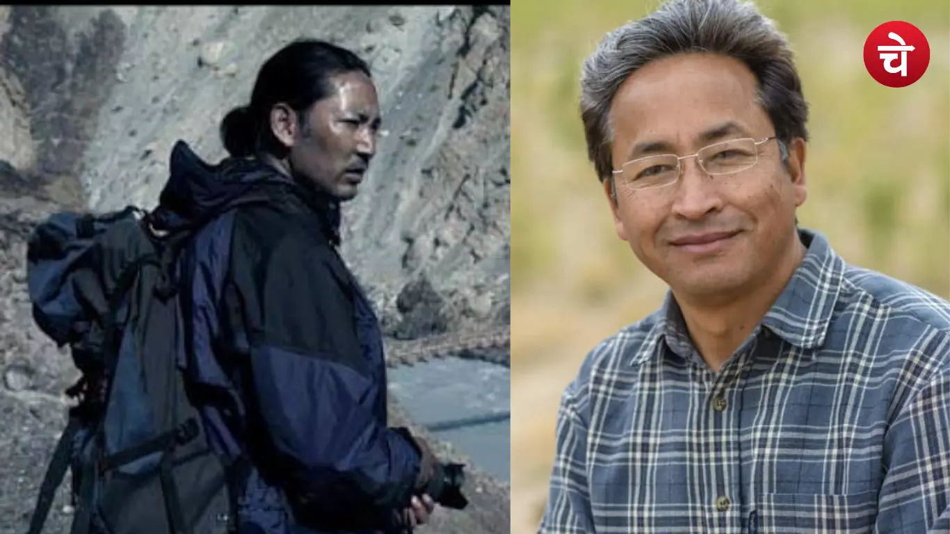 Sonam Wangchuk Documentary