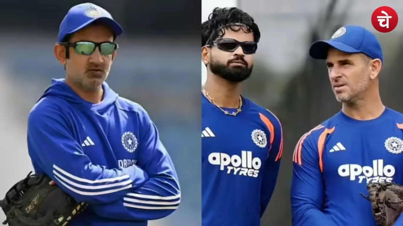 Team India Support Staff