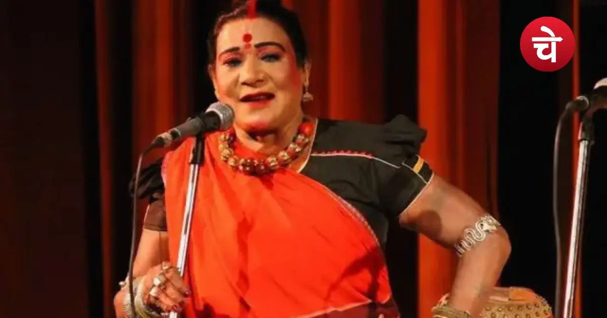 Teejan Bai