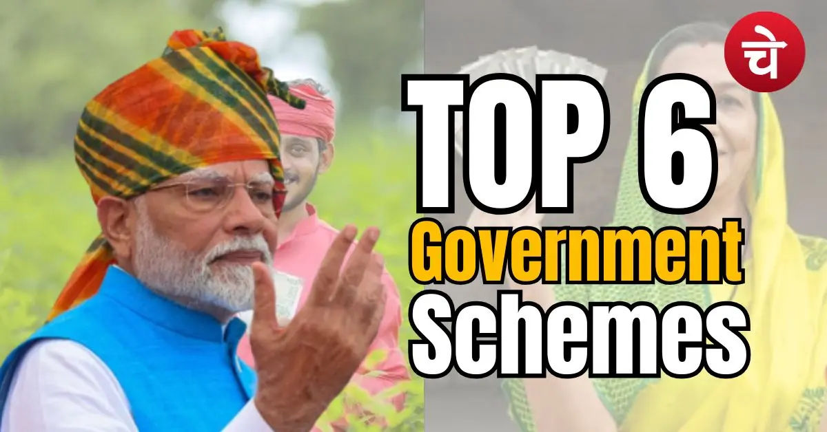 Top Government Schemes
