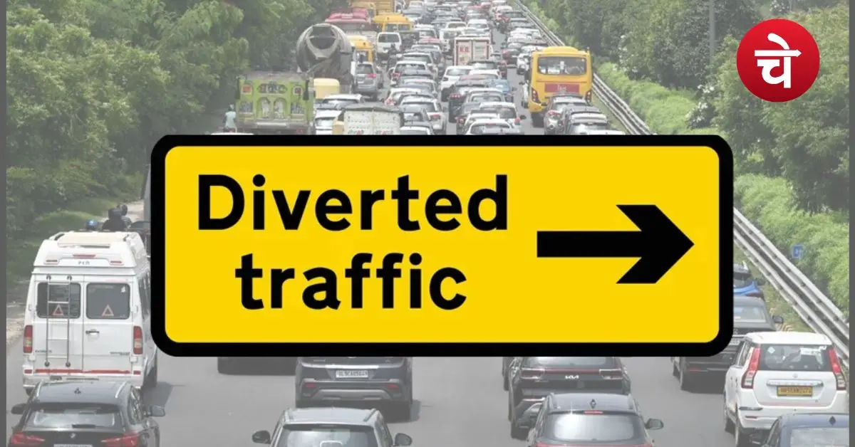 Traffic Diversion