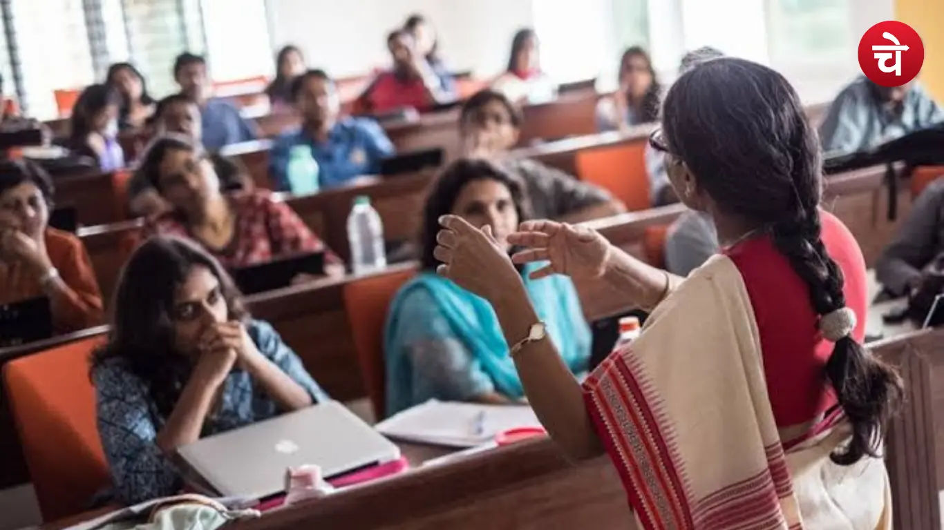 UP Assistant Professor Bharti