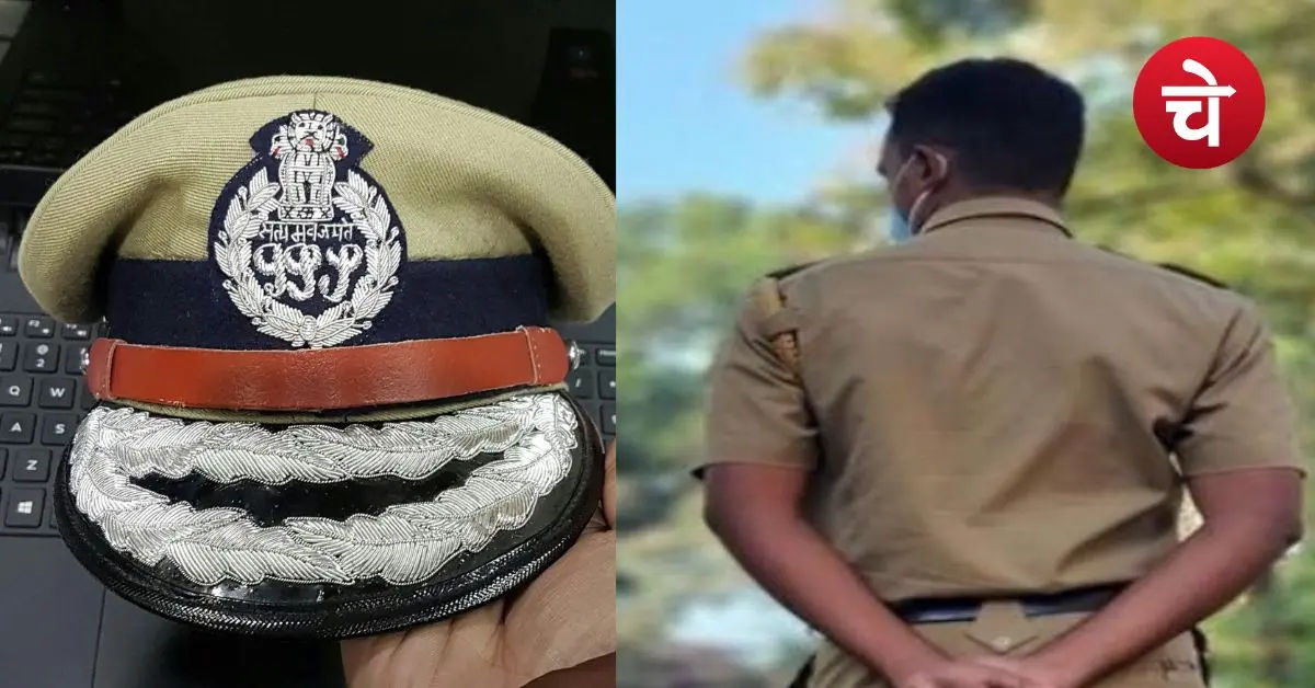 उत्तर प्रदेश के 28 PPS अधिकारी बने IPS अफसर, देखें पूरी लिस्ट