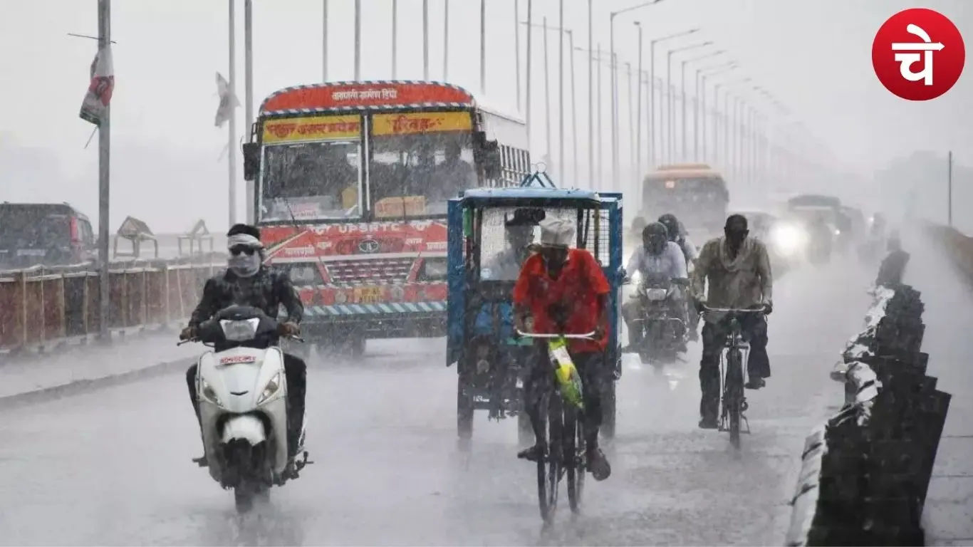 UP Weather Update Today