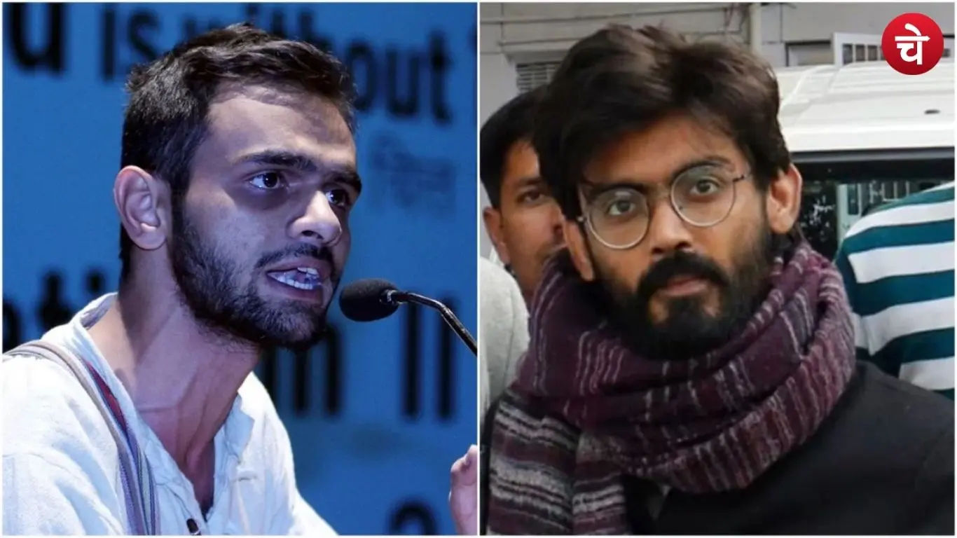 Umar Khalid and Sharjeel Imam
