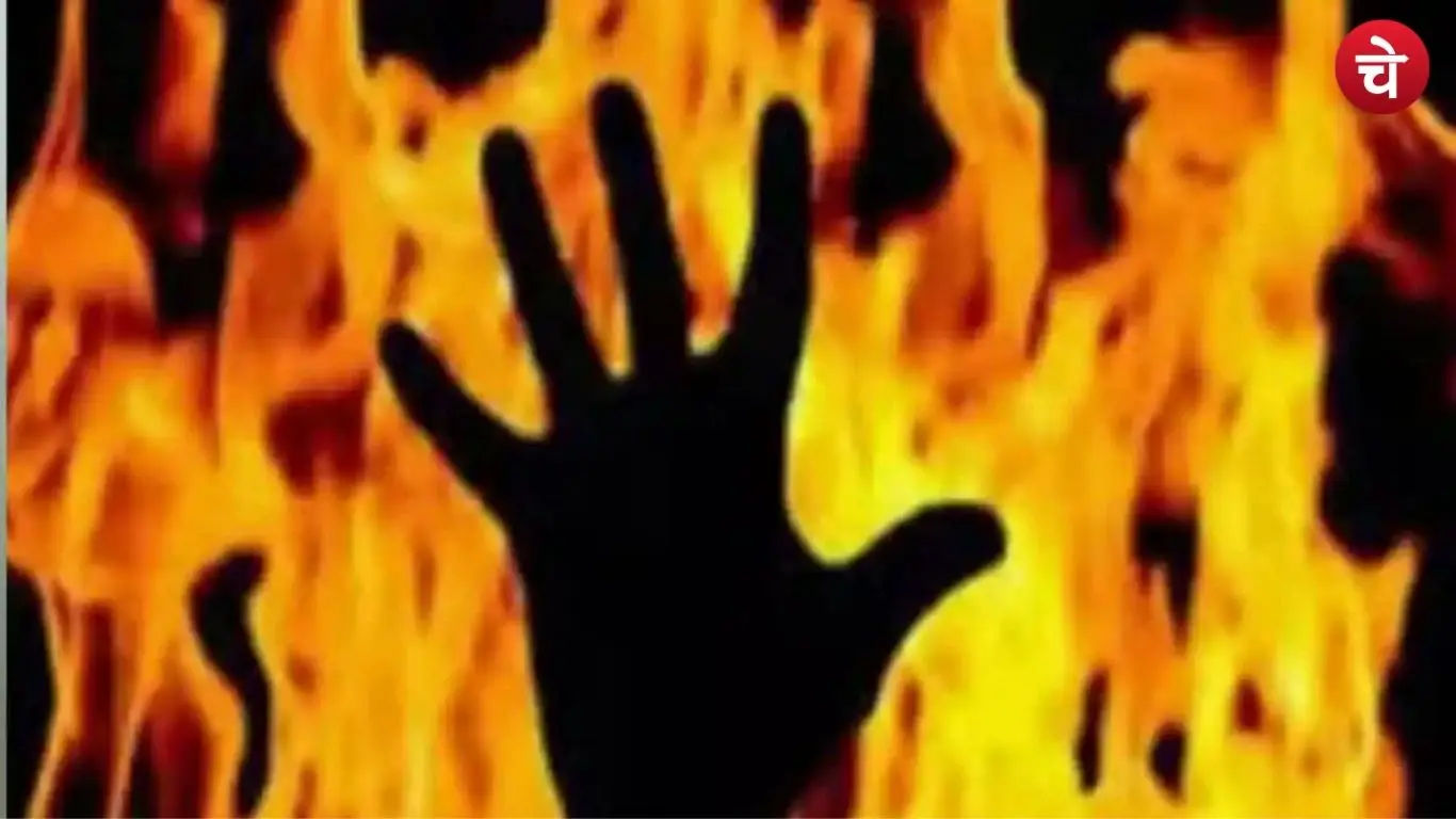 Unnao Fire Incident