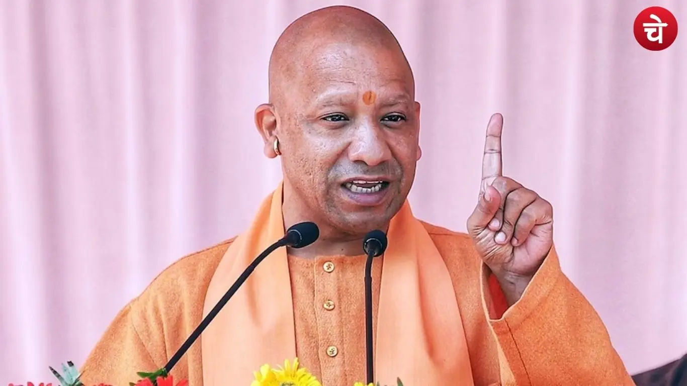 Uttar Pradesh Chief Minister Yogi Adityanath