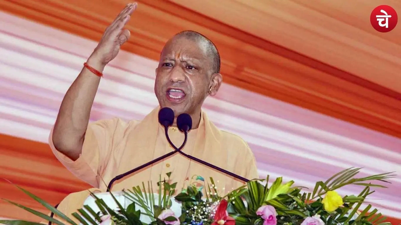 Uttar Pradesh Chief Minister Yogi Adityanath