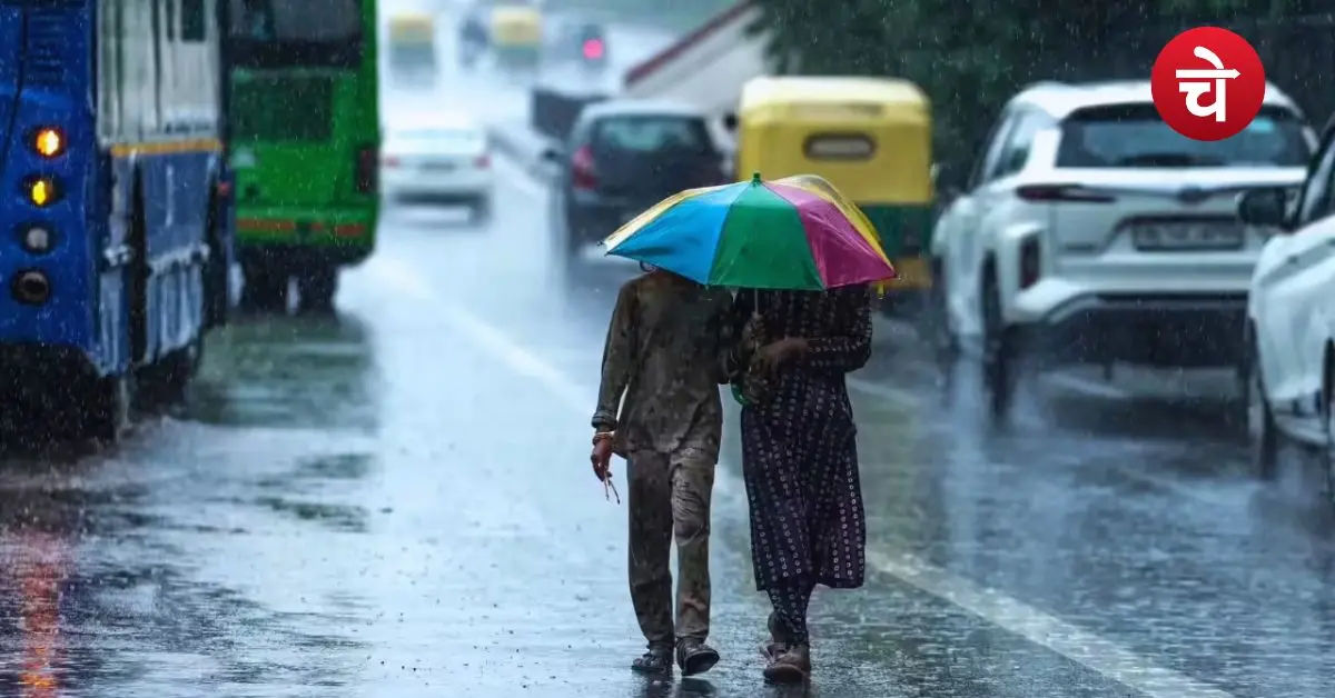 Uttar Pradesh Weather