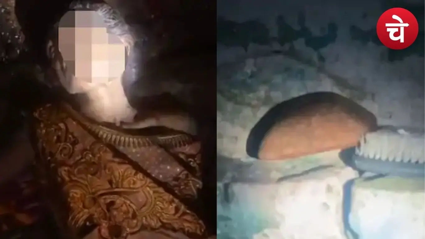 Wife murdered grinding stone