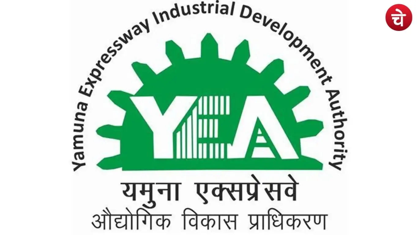 YEIDA में 8 कंपनियों को लेटर ऑफ इंटेंट जारी, 18 हजार से अधिक रोजगार की संभावना