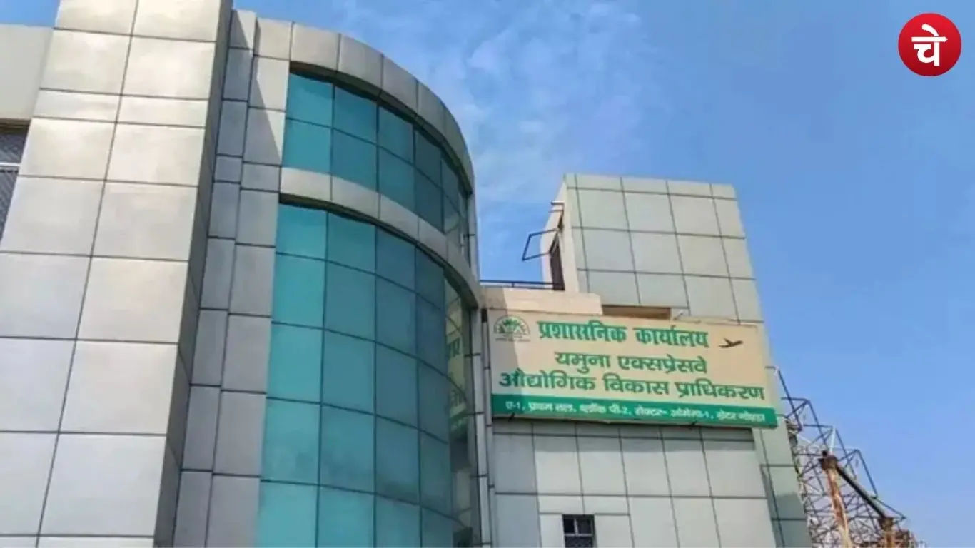 YEIDA OFFICE