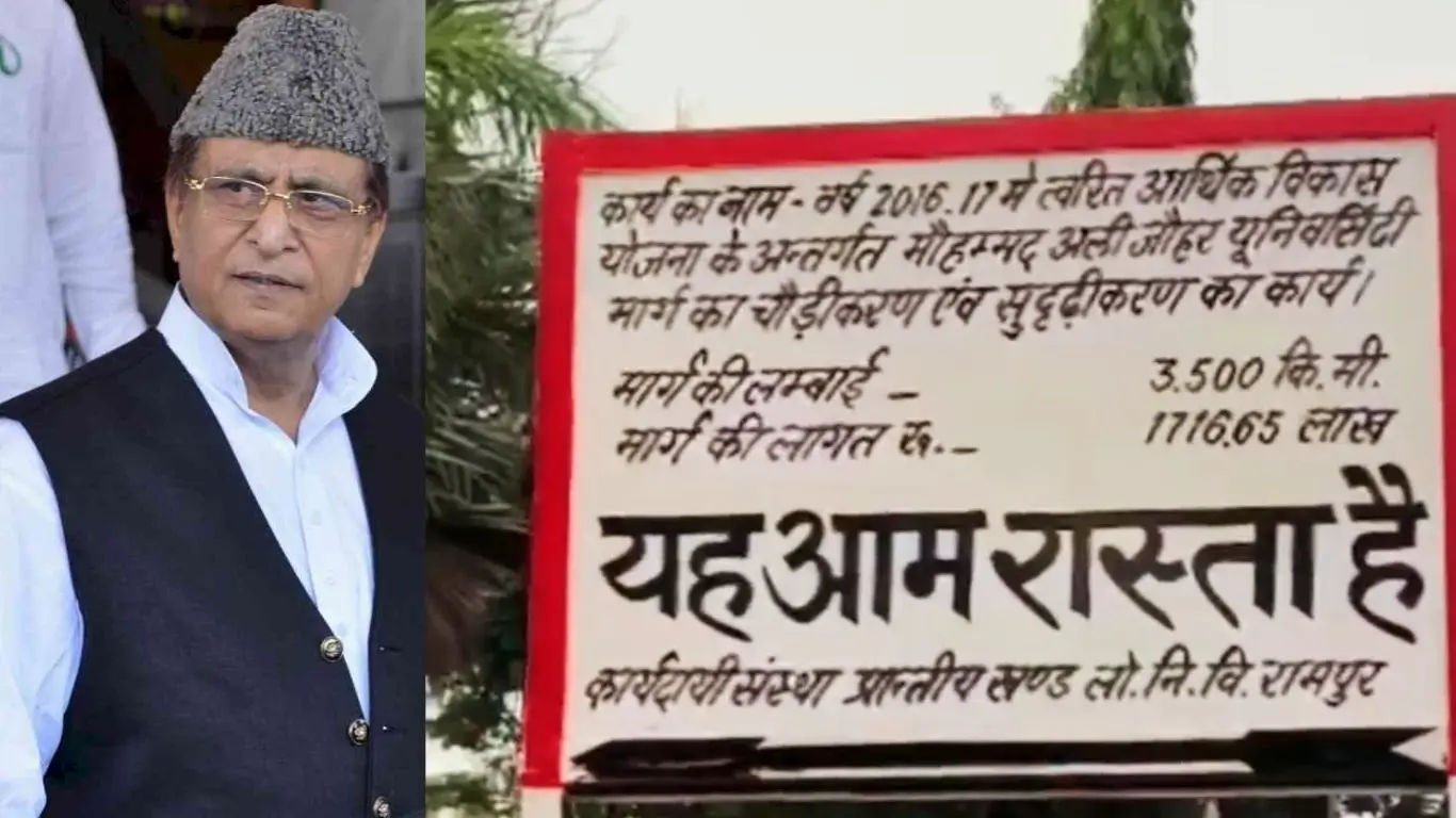 azam khan
