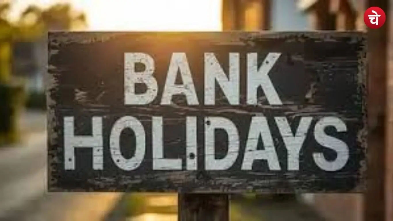 bank (4)