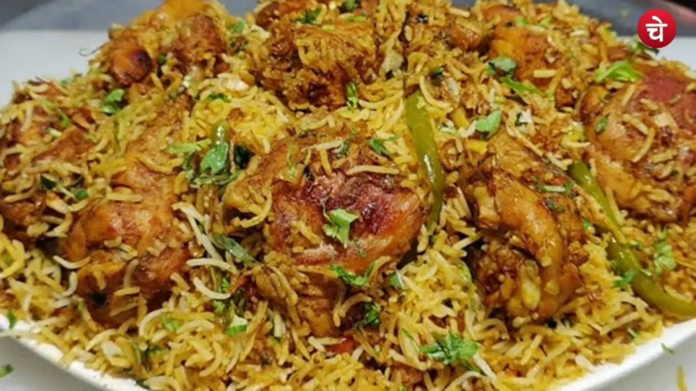 biryani (1)