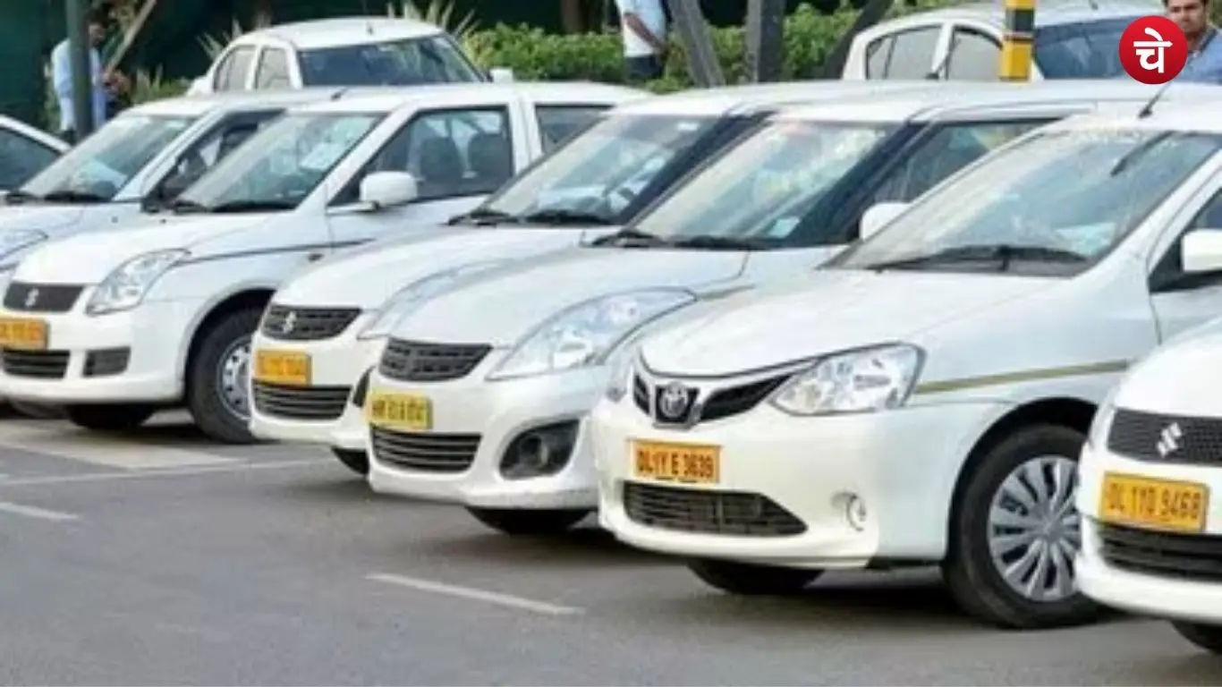 cab 2