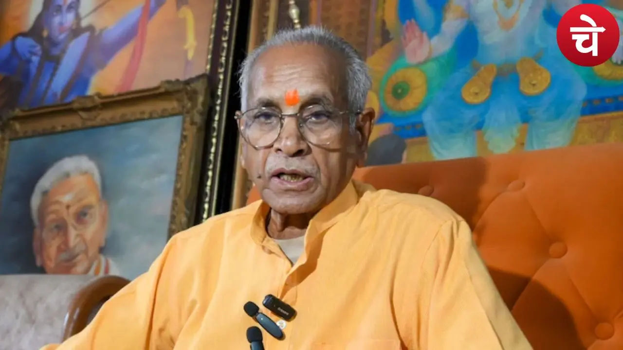 champat rai