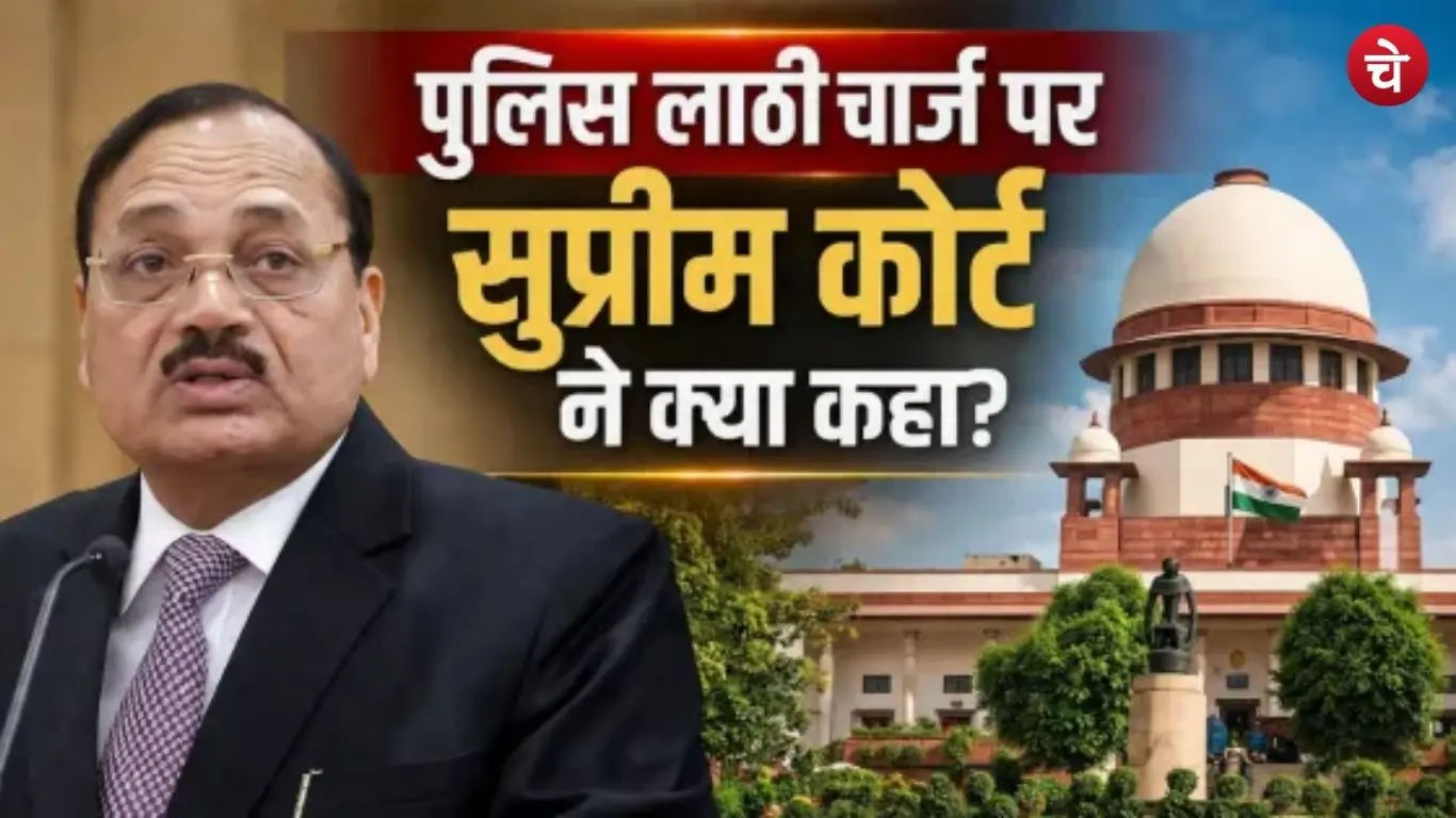 cji (1)