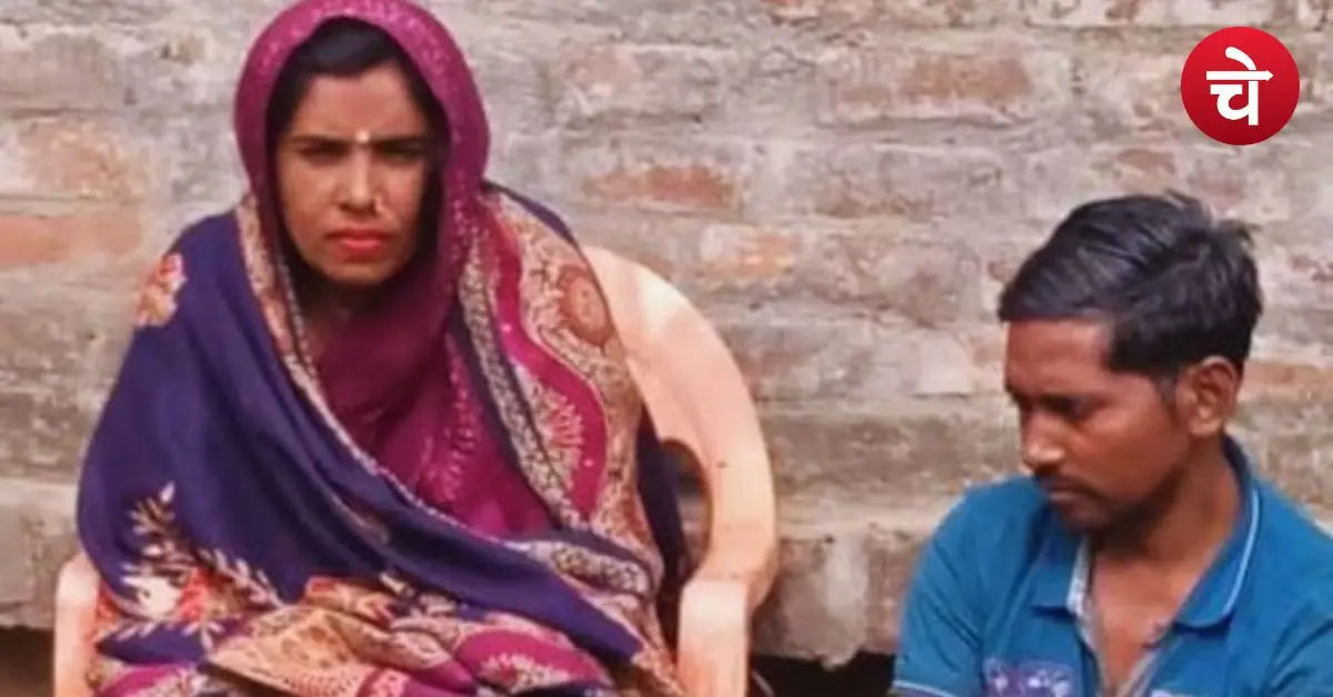 kaushambi me mahila samdhi ke sath farar