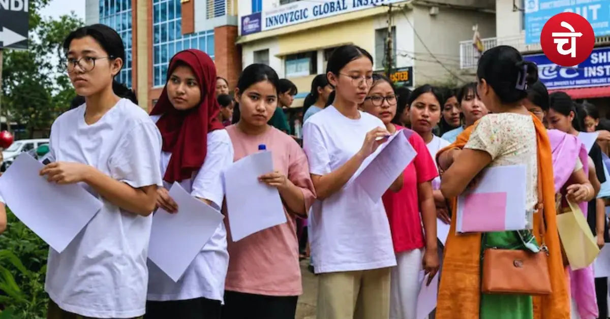 neet result 2026