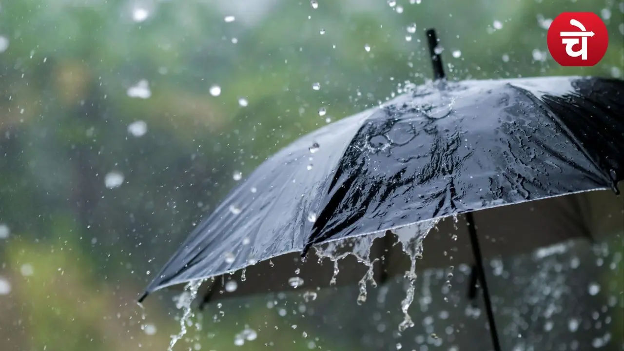 rain