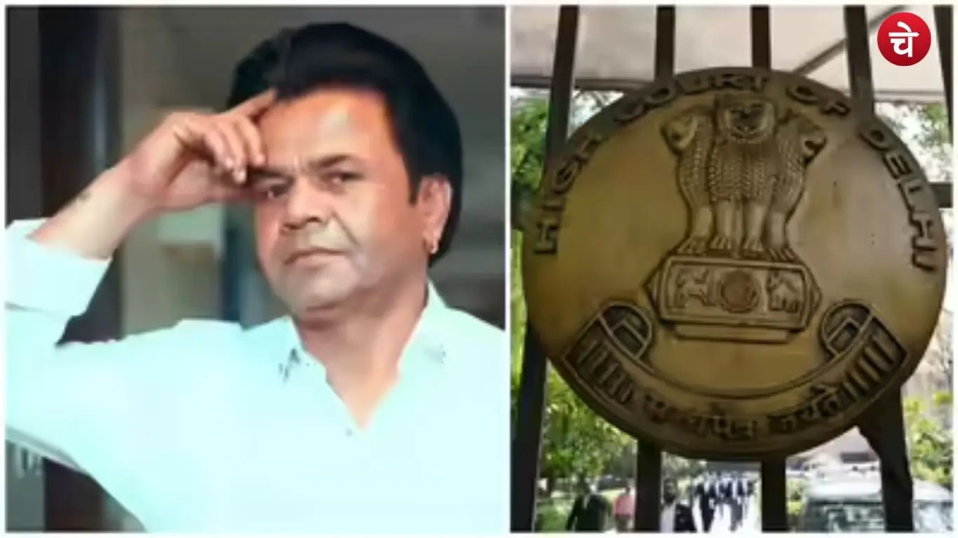 rajpal (1)
