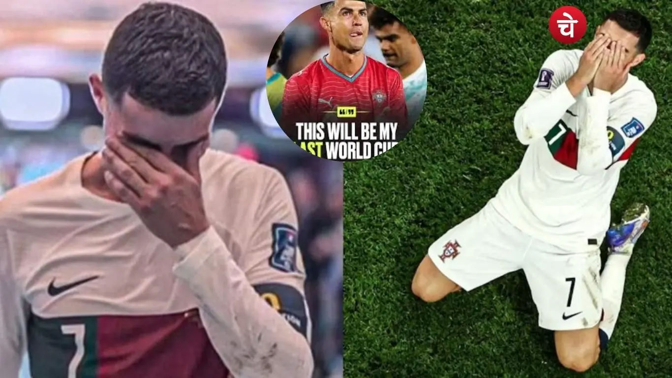 ronaldo (2)