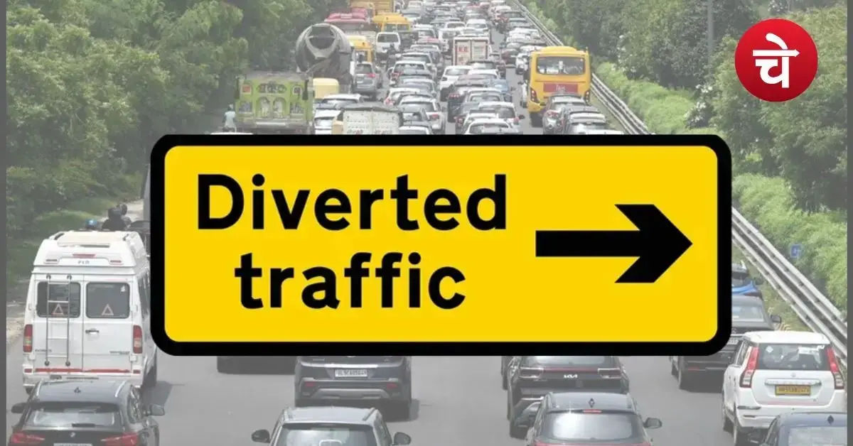 route diversion